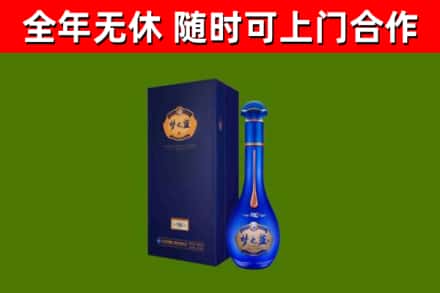 中山回收梦之蓝M6